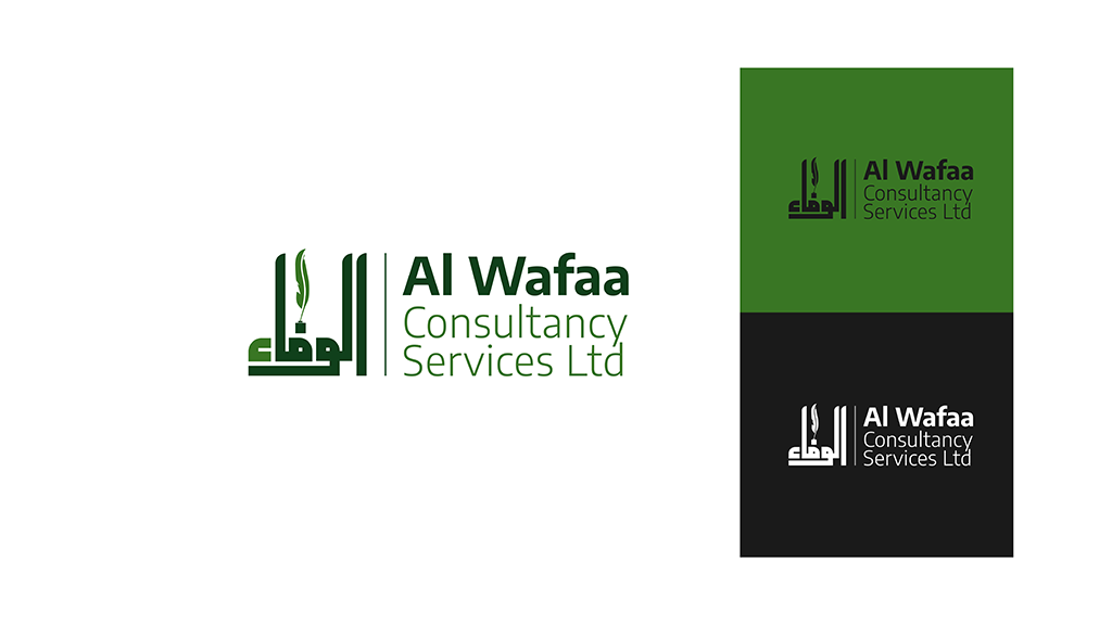 Alwafaa Consultancy logo showcase